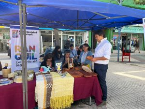 WhatsApp Image 2023-01-05 at 14.25.57 (1)