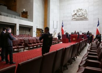 Unidad de Comunicaciones del Senado