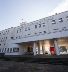 Frontis-GORE- gobierno regional