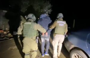 WhatsApp Image 2025-08-19 at 16.20.19