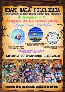 584427092_10240635655648500_1673852532451812363_n